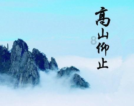 邪恶怪物群